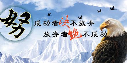 公司宗旨